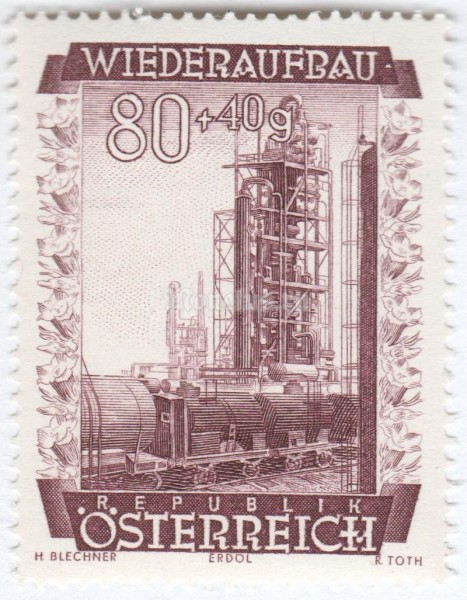 марка Австрия 80+40 грош "Oil-refinery" 1948 год