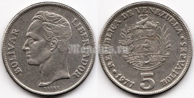 монета Венесуэла 5 боливаров 1977 год
