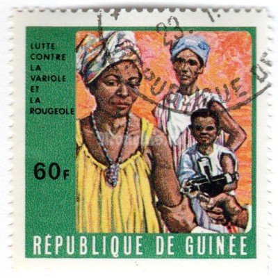марка Гвинея 60 франков "Against smallpox and measles" 1970 год Гашение