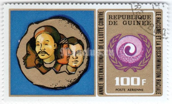 марка Гвинея 100 франков "Four races*" 1972 год Гашение