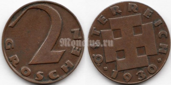 монета Австрия 2 гроша 1930 год