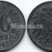 монета Германия 10 пфеннигов 1917 год