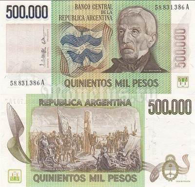 бона Аргентина 500 000 песо 1980 - 1983 год