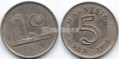 монета Малайзия 5 сенов 1968 год