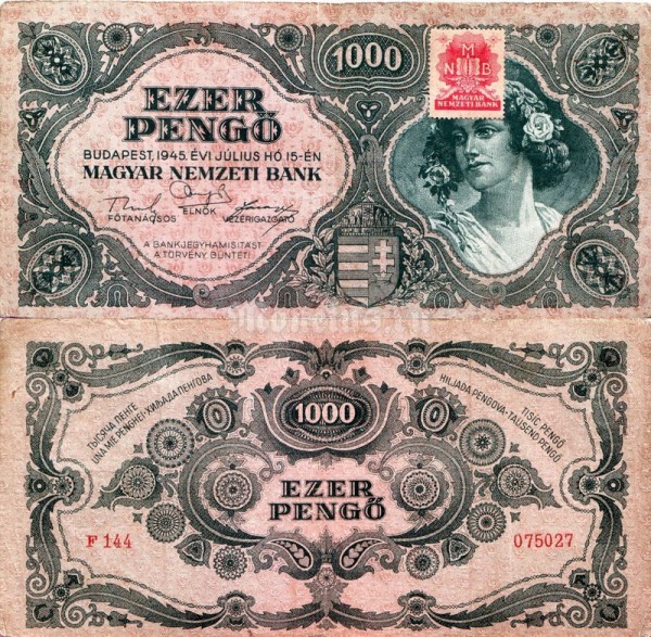 Банкнота Венгрия 1 000 пенгё 1945 год