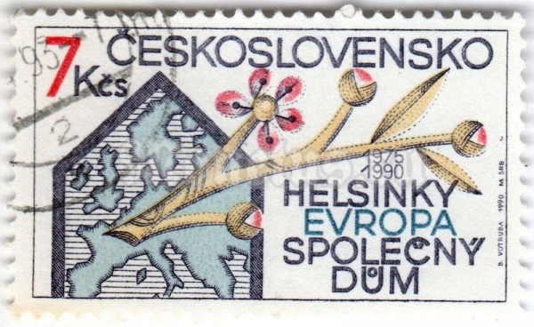 марка Чехословакия 7 крон "Helsinki Conference, 15th Anniv." 1990 год Гашение