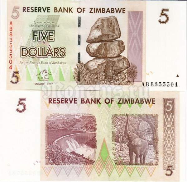 банкнота Зимбабве 5 долларов 2007 год