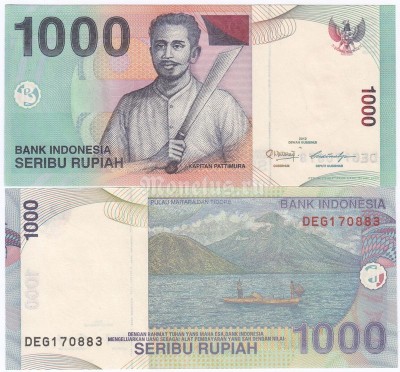 бона Индонезия 1000 рупий 2012 год