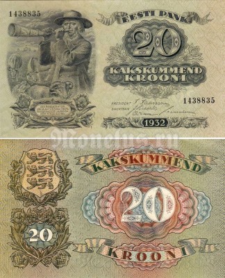 бона Эстония 20 крон 1932 год