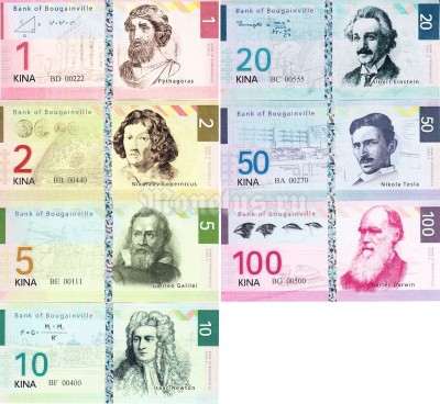 Бугенвиль Набор из 7 банкнот 2012 года