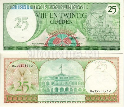 бона Суринам 25 гульденов 1982-85 год