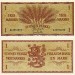 бона Финляндия 1 марка 1963 год