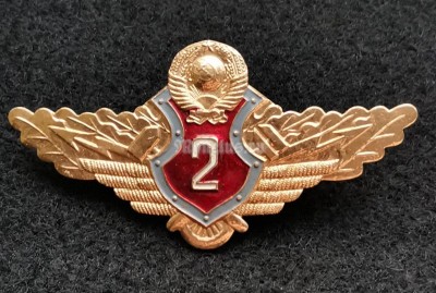 Знак 2 классность Милиция, МВД, СССР