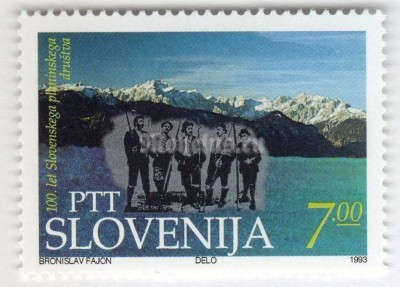 марка Словения 7 толар "The "pipe maker"; founder of the Alpine Club, Julian Alps" 1993 год