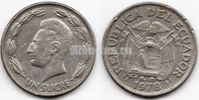 монета Эквадор 1 сукре 1978 год