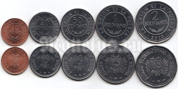 Боливия набор из 5-ти монет