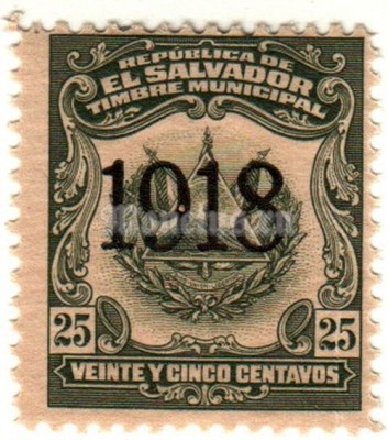марка Сальвадор 25 сентаво "С надпечаткой" 1918 год
