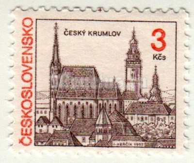 марка Чехословакия 3 кроны "Крумловский замок" 1992 год