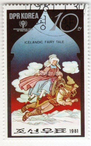 марка Северная Корея 10 чон "Icelandic fairy tale" 1981 год Гашение
