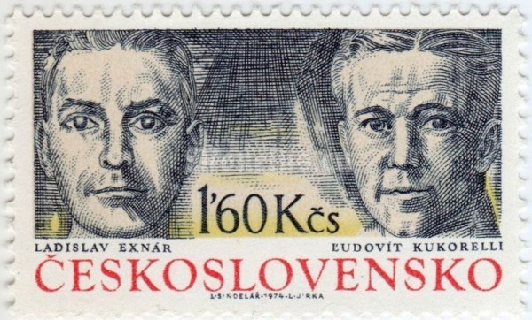 марка Чехословакия 1,60 крон "Ladislav Exnár and Ludovít Kukorelli" 1974 год 