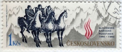 марка Чехословакия 1 крона "Slovak Uprising, 45th Anniv." 1989 год гашение