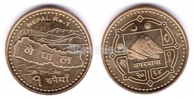 Непал 1 рупия 2007 год
