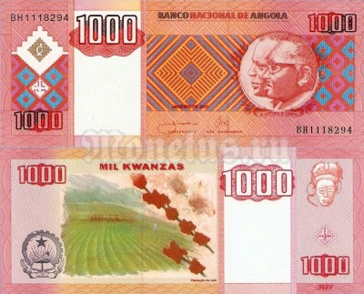 бона Ангола 1000 кванза 2003 - 2011 год