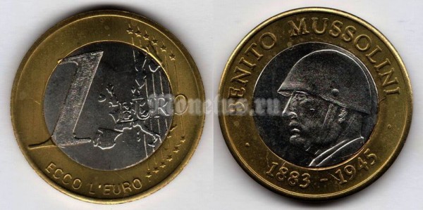 Италия 1 евро Муссолини