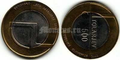 Словения 500 толаров 2003 год