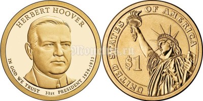 США 1 доллар 2014 год Герберт Гувер 31-й президент США