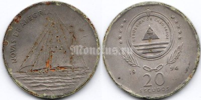 монета Кабо-Верде 20 эскудо 1994 год - Novas de Alegria