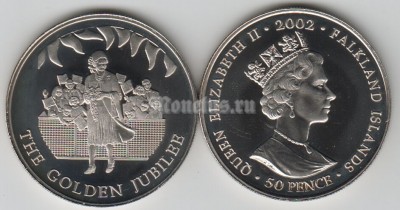 монета Фолклендские острова 50 пенсов 2002 год золотой юбилей Елизавета II идет перед толпой