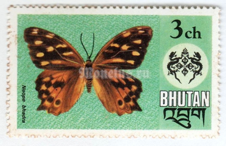 Butterflies 1975. Стерео марки бутана. Бабочки (1975). Стерео марки Bhutan. Почтовые марки бутан бабочки 1974 год