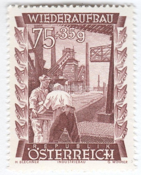 марка Австрия 75+35 грош "Gas works, Vienna" 1948 год