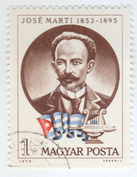 марка Венгрия 1 форинт "José Marti (1853-1895)" 1973 год Гашение