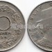 монета Австрия 10 грошей 1925 год