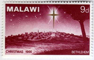 марка Малави 9 шиллингов "Christmas" 1966 год
