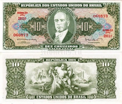 банкнота Бразилия 10 крузейро 1962 год