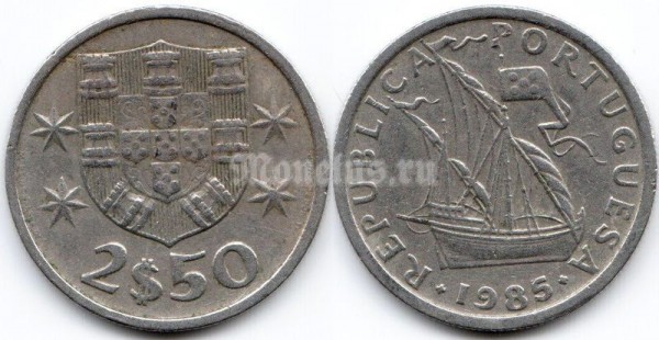 монета Португалия 2.5 эскудо 1985 год