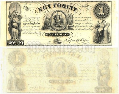 Банкнота Венгрия 1 форинт 1848-1849 год