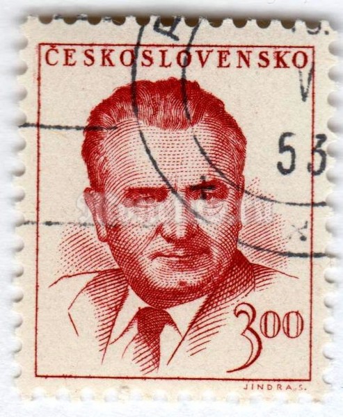 марка Чехословакия 3 кроны "Klement Gottwald (1896-1953), president" 1948 год Гашение