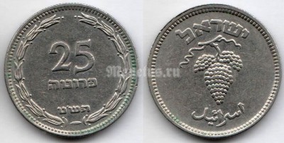 монета Израиль 25 прут 1949 год