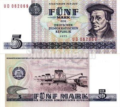 банкнота ГДР 5 марок 1975 (1987) год