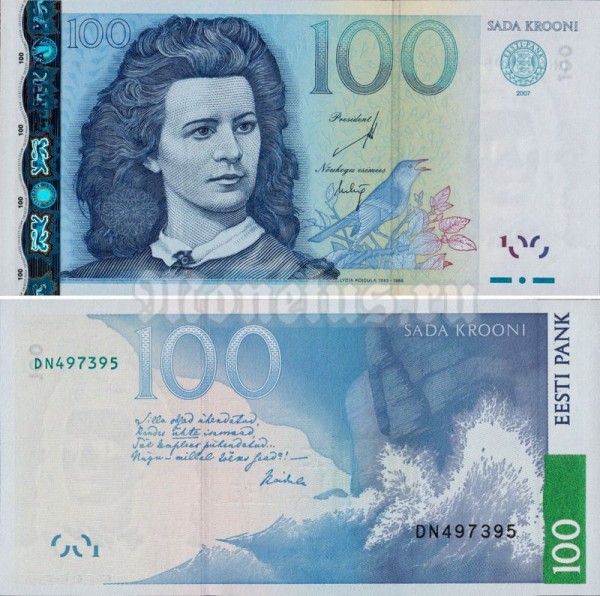 бона Эстония 100 крон 2007 (2008) год - Лидия Койдула