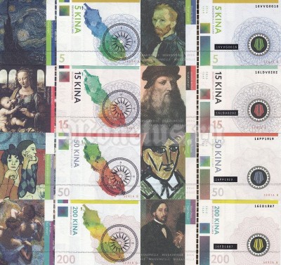 Набор из 4 банкнот Бугенвиль 2016 год Художники - 1