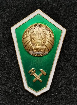 Знак Среднее техническое образование, зеленый, Республика Беларусь