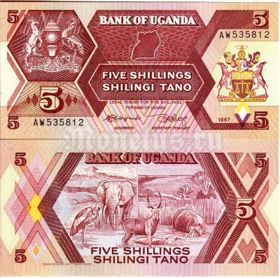 бона Уганда 5 шиллингов 1987 год