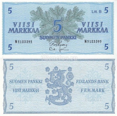 бона Финляндия 5 марок 1963 год