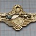 Знак 3 классность Милиция, МВД, СССР