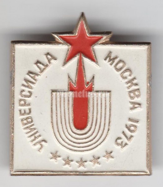 Значок ( Спорт ) "Москва, Универсиада - 1973" 